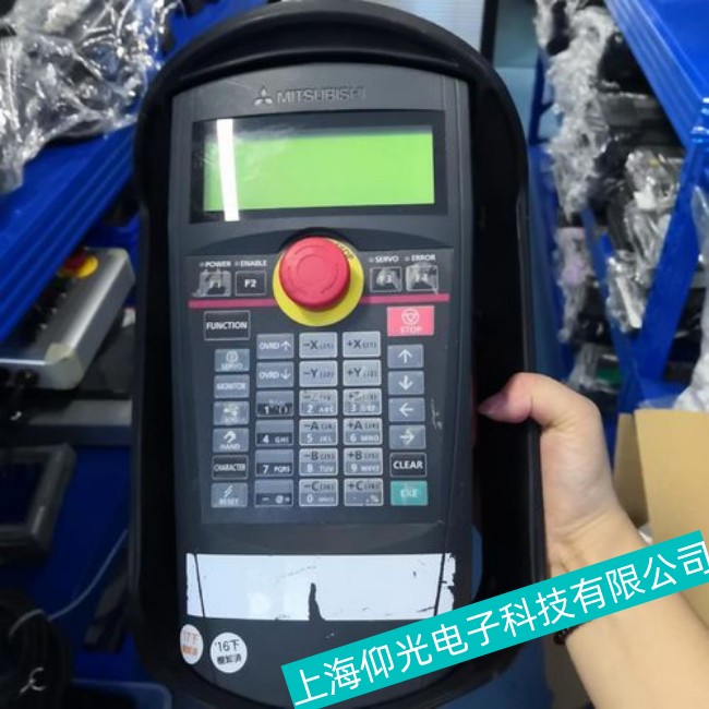 ���⺸�әC(j��)����ʾ�����o���_(k��i)�P(gu��n)ʧ�`���ϾS�޲��E���