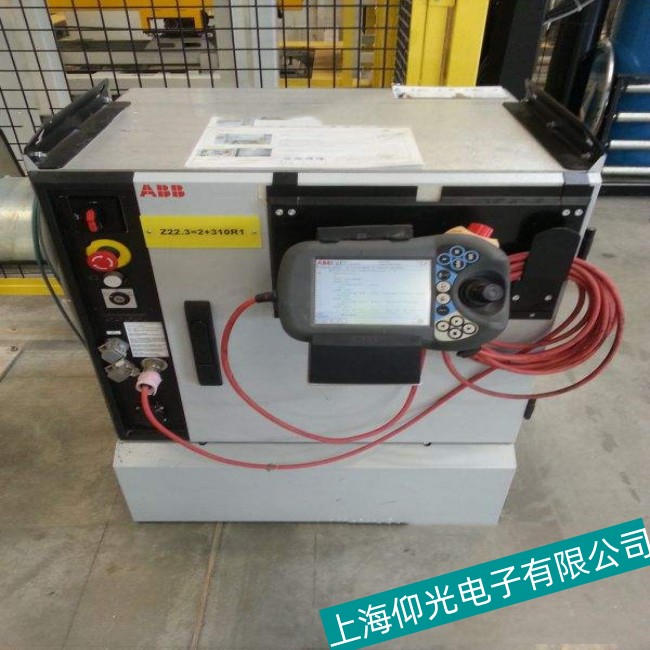 ABB�C���˿������o�����ӹ��ϾS�޽��