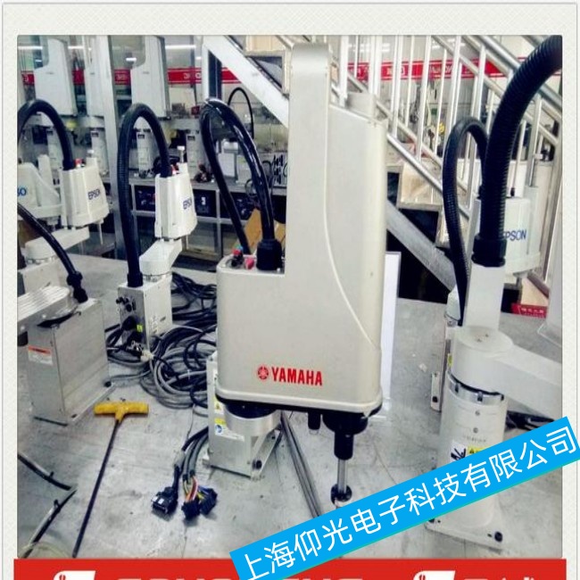 �Ĵ����R���C����RCX240�Cе��늙C�(q��)�ӹ��ϾS���ļҺ�