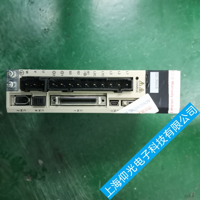 ��ɽ�����C����MC2000�����Դָʾ���������ϾS�����M�z�y